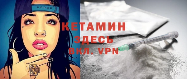 PSILOCYBIN Дмитровск
