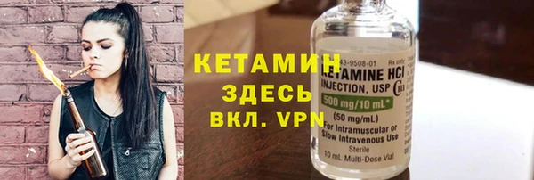 PSILOCYBIN Дмитровск