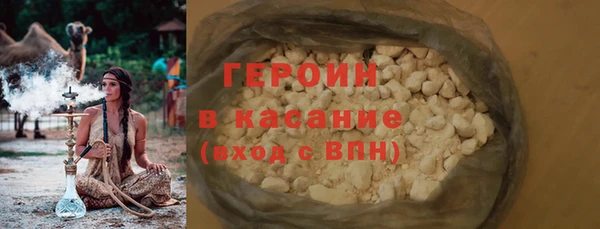 марки lsd Дмитриев