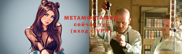 прущая мука Дмитров