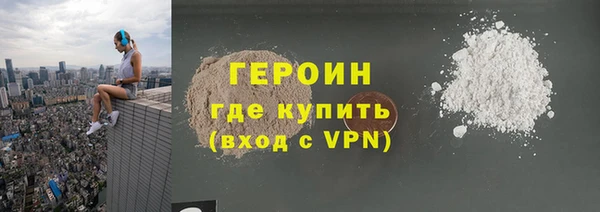марки lsd Дмитриев