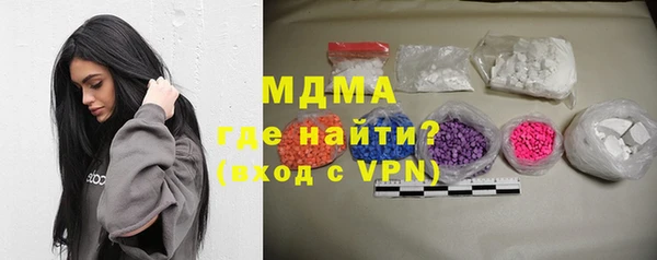 прущая мука Дмитров