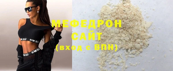 марки lsd Дмитриев