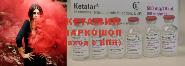 прущая мука Дмитров