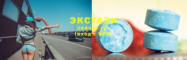 PSILOCYBIN Дмитровск