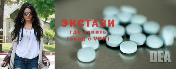 марки lsd Дмитриев
