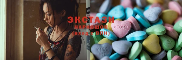 прущая мука Дмитров