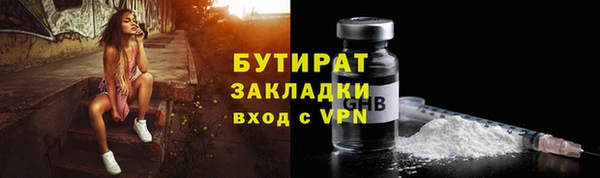 марки lsd Дмитриев
