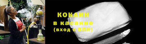 прущая мука Дмитров