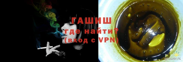 прущая мука Дмитров