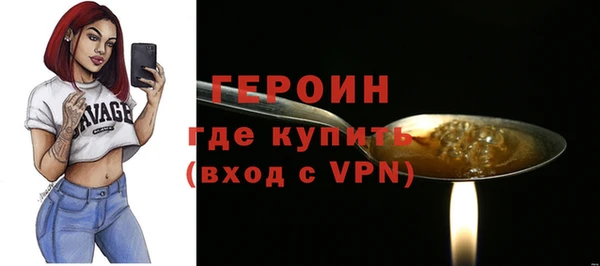 марки lsd Дмитриев