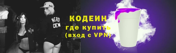 прущая мука Дмитров