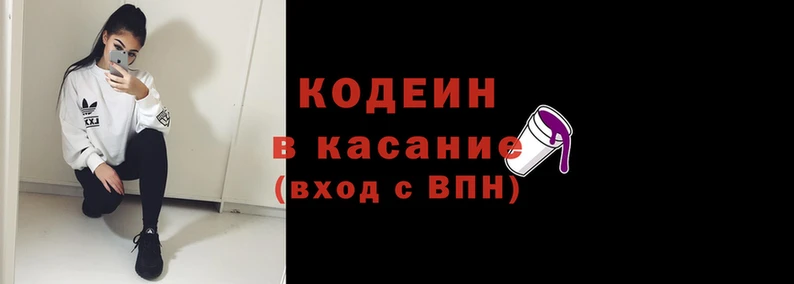 прущая мука Дмитров