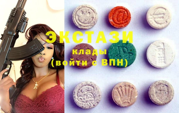 марки lsd Дмитриев