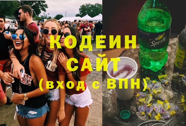 марки lsd Дмитриев