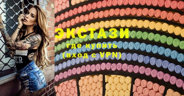 марки lsd Дмитриев