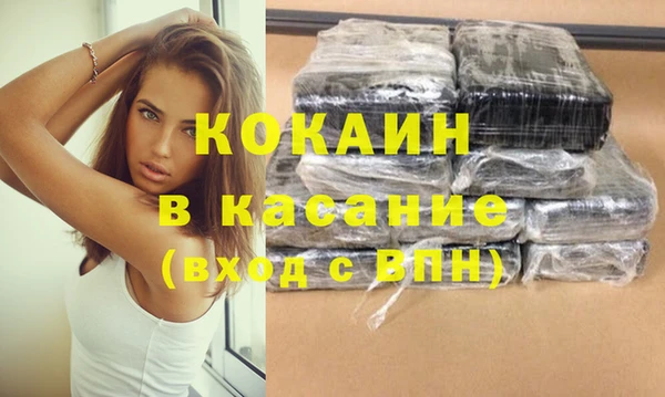 прущая мука Дмитров
