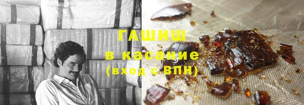 PSILOCYBIN Дмитровск