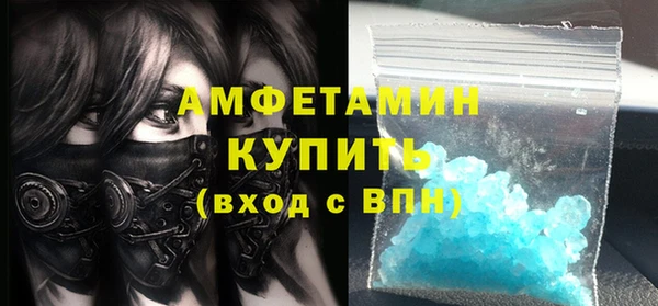 марки lsd Дмитриев