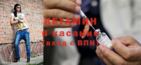 PSILOCYBIN Дмитровск