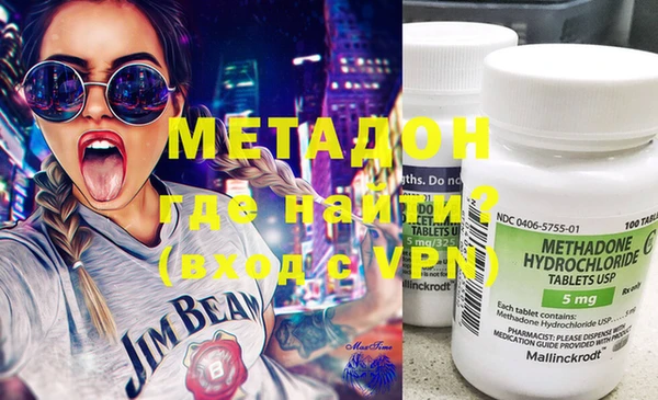 прущая мука Дмитров